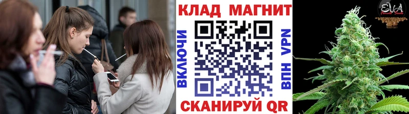 Купить наркотик Пустошка ГАШ Alpha PVP Меф