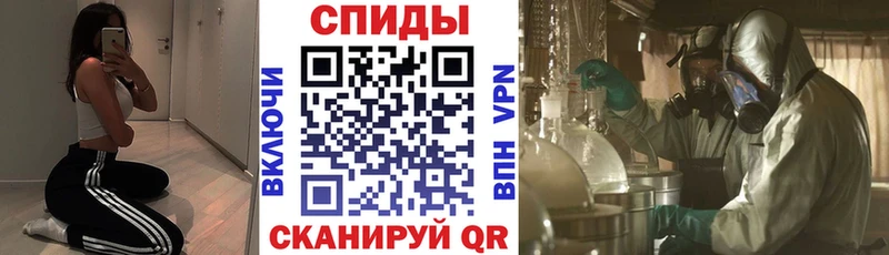 Amphetamine VHQ  Пустошка 