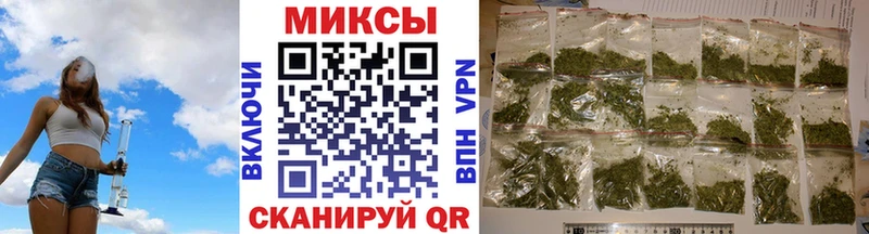 Бутират 1.4BDO  дарк нет Telegram  Пустошка 