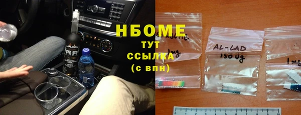 дмт Алексин