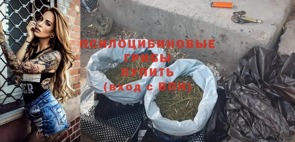 кокаин премиум Алзамай
