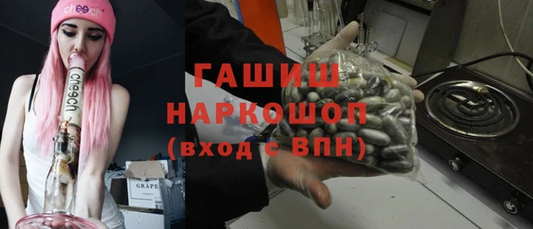 кокаин премиум Алзамай