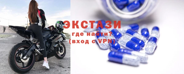 дмт Алексин