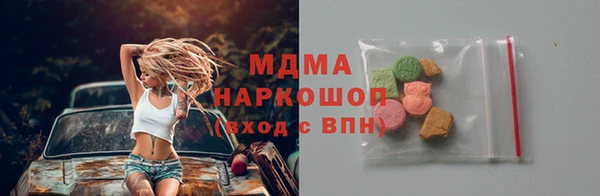 дмт Алексин