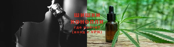 мескалин Алексеевка