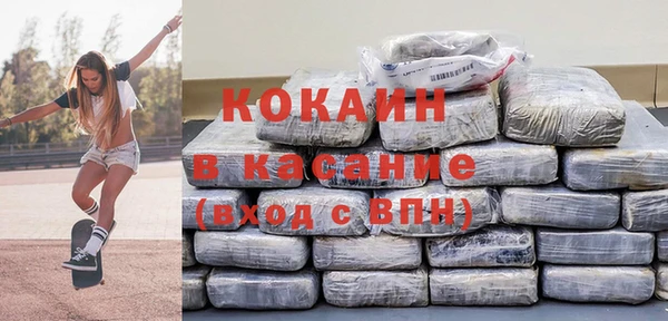 мескалин Алексеевка