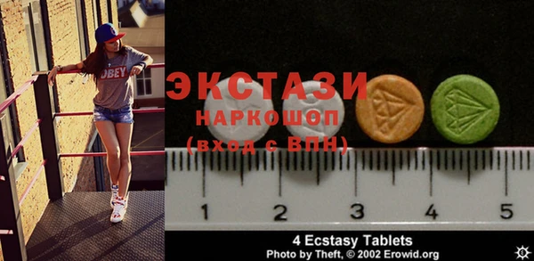 дмт Алексин
