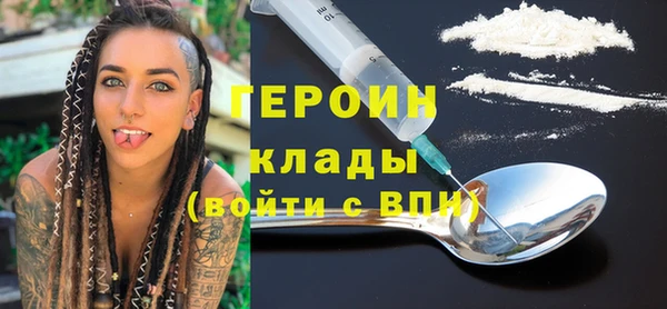 дмт Алексин