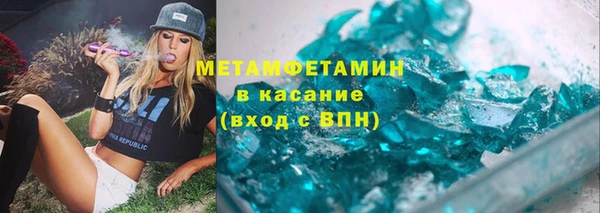 кокаин премиум Алзамай