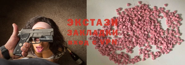 дмт Алексин