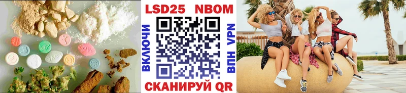 LSD-25 экстази ecstasy  купить   Пустошка 